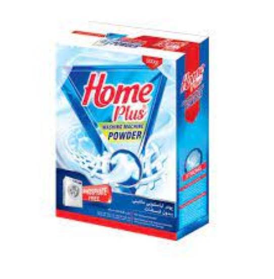 پودر ماشینی هوم پلاس بدون فسفات حاوی تقویت کننده شستشو 500 گرم